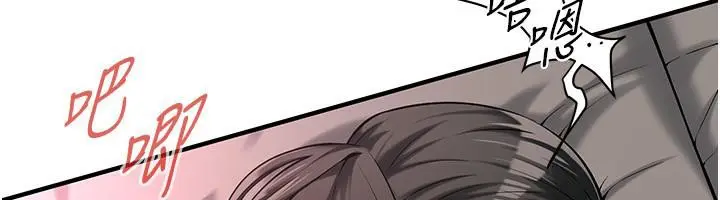 漫画《街头干架王》第65话第6张图