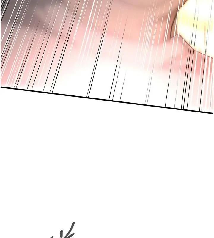 漫画《街头干架王》第65话第98张图