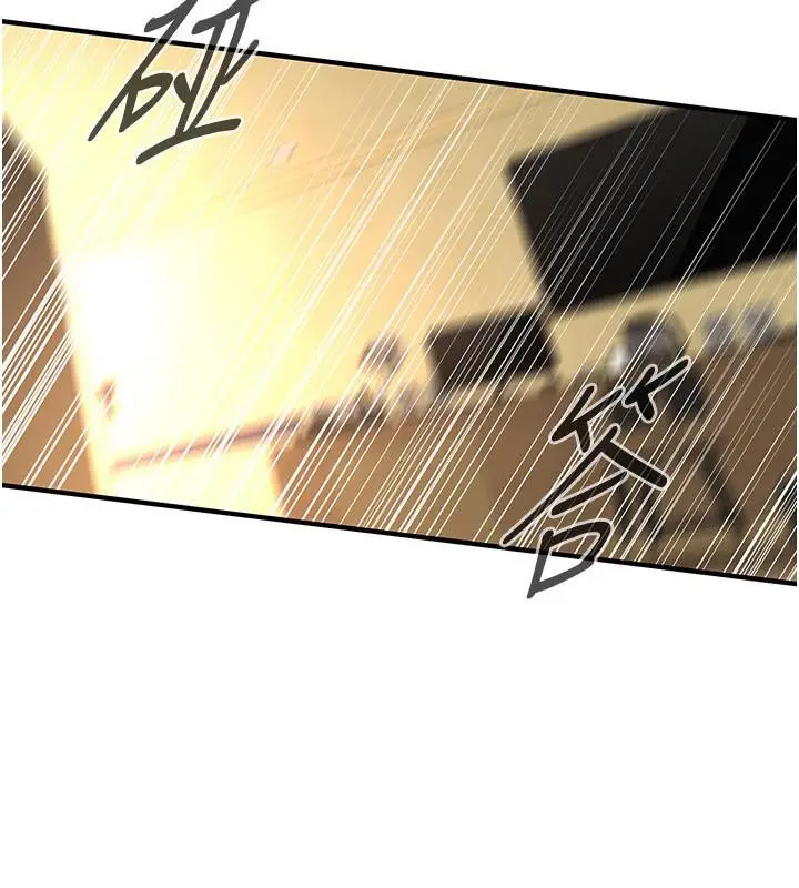 漫画《街头干架王》第65话第99张图