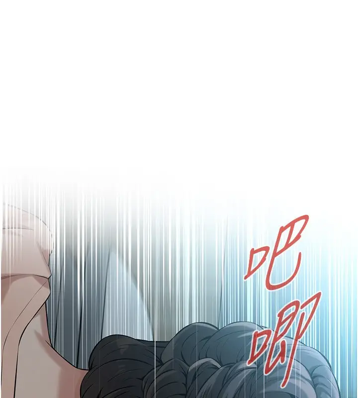 漫画《街头干架王》第66话第115张图