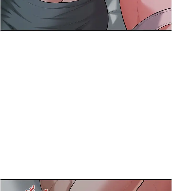 漫画《街头干架王》第66话第38张图