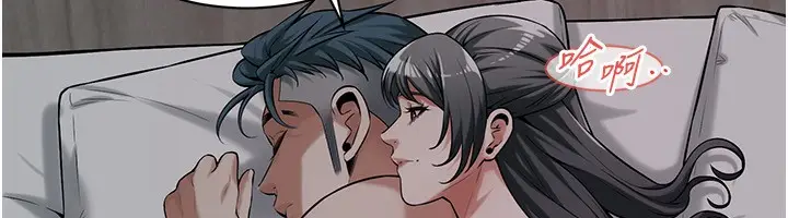 漫画《街头干架王》第66话第41张图