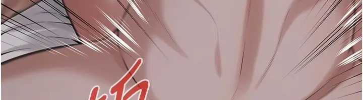 漫画《街头干架王》第67话第20张图