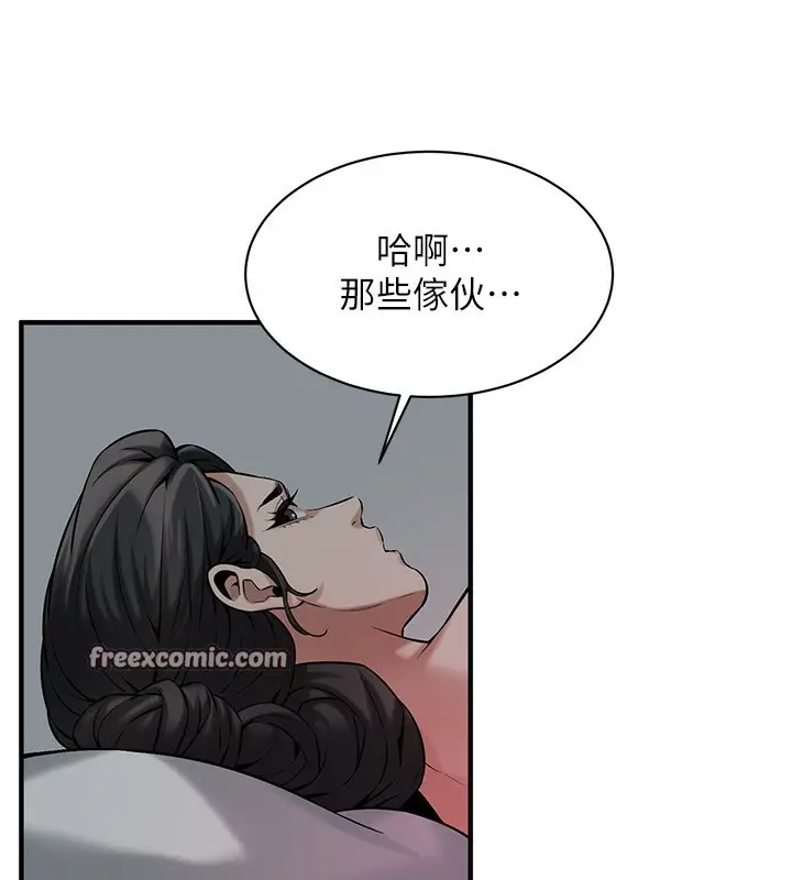 漫画《街头干架王》第67话第32张图
