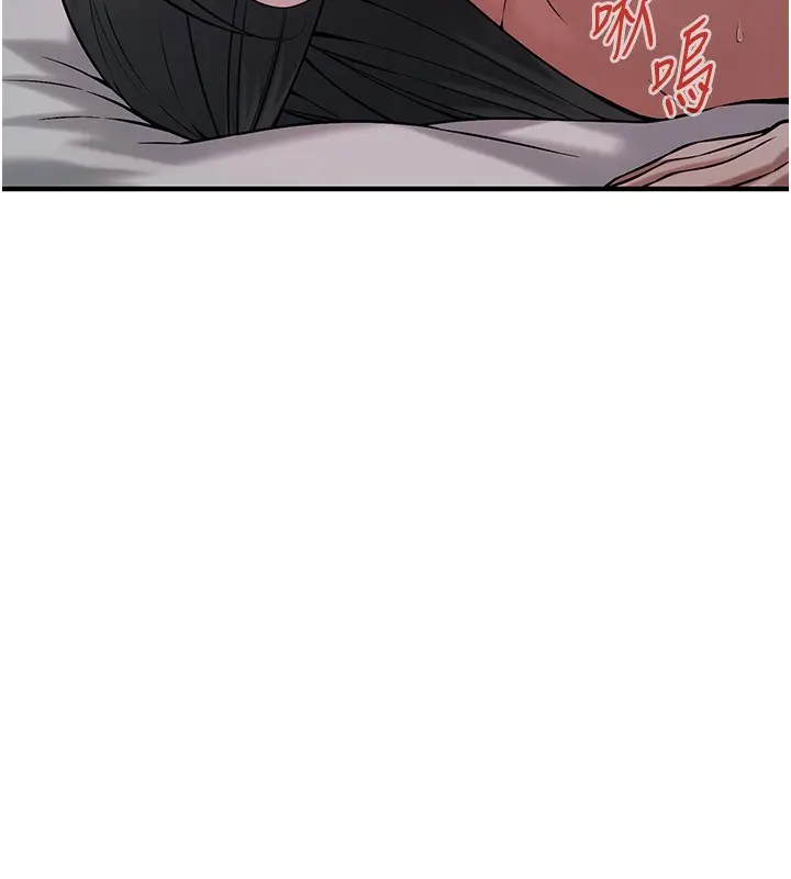 漫画《街头干架王》第67话第38张图
