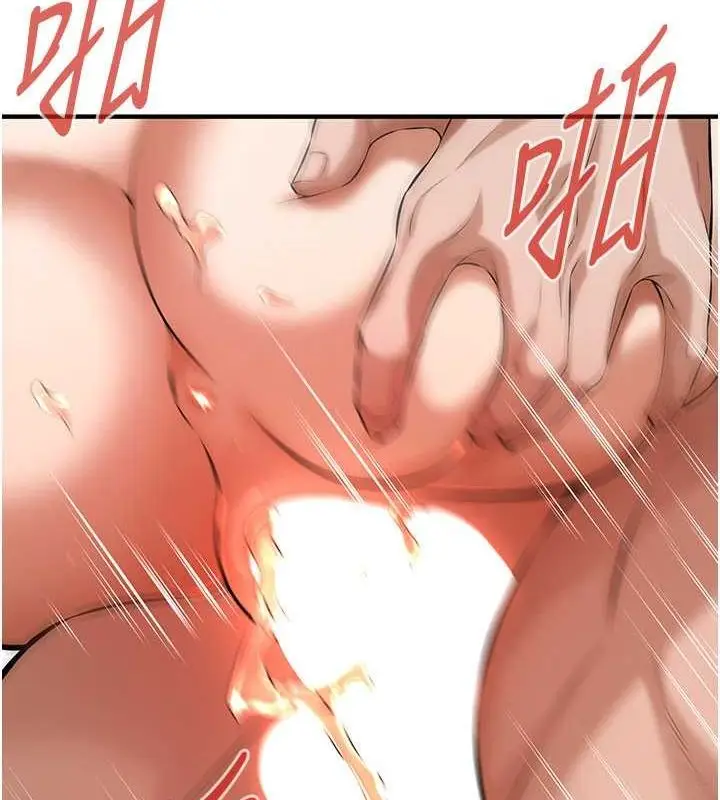 漫画《街头干架王》第68话第121张图