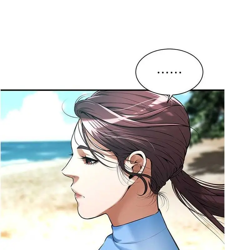 漫画《街头干架王》第68话第4张图