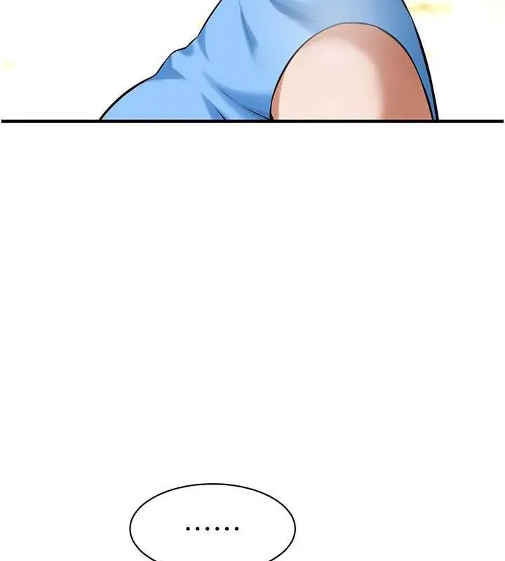 漫画《街头干架王》第68话第5张图