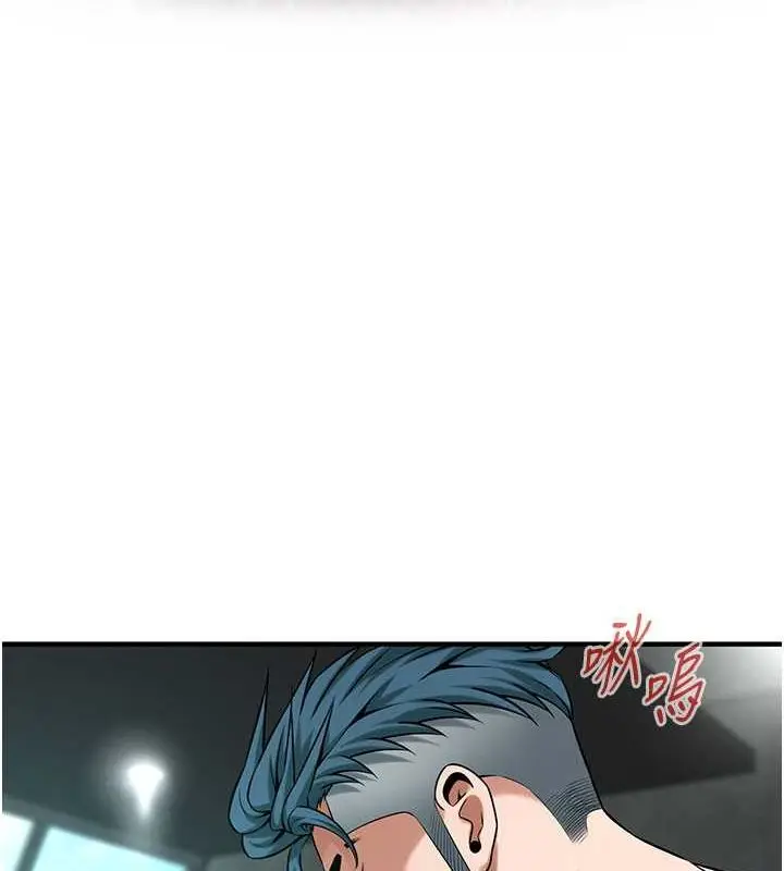 漫画《街头干架王》第68话第65张图