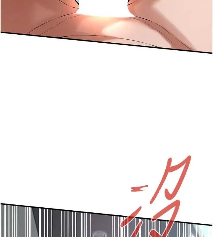漫画《街头干架王》第69话第106张图
