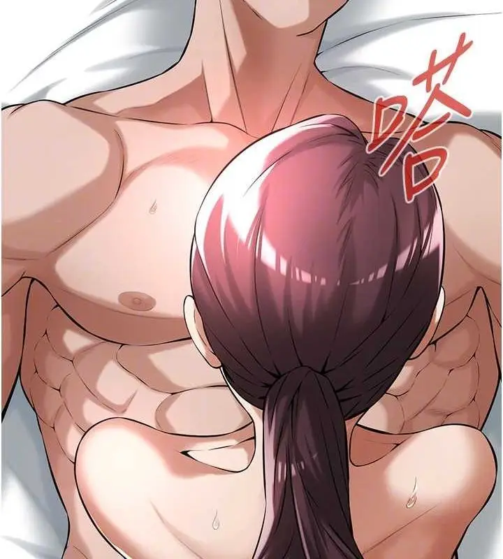 漫画《街头干架王》第69话第123张图