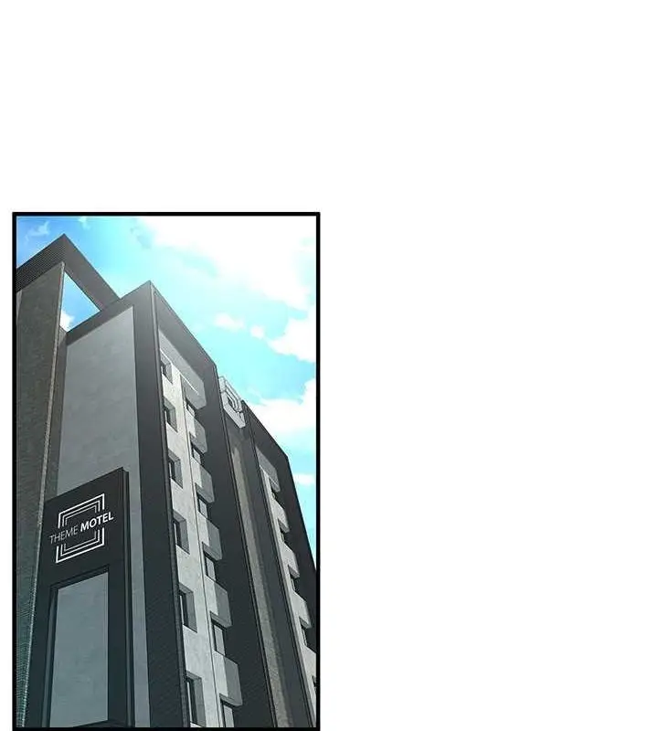漫画《街头干架王》第69话第3张图