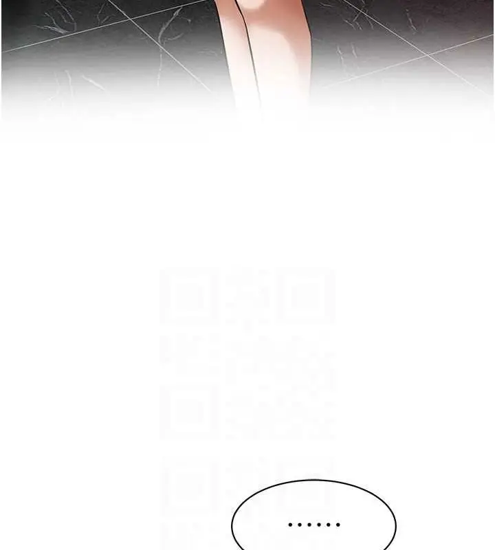 漫画《街头干架王》第70话第39张图