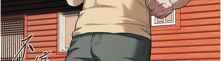 漫画《街头干架王》第71话第101张图