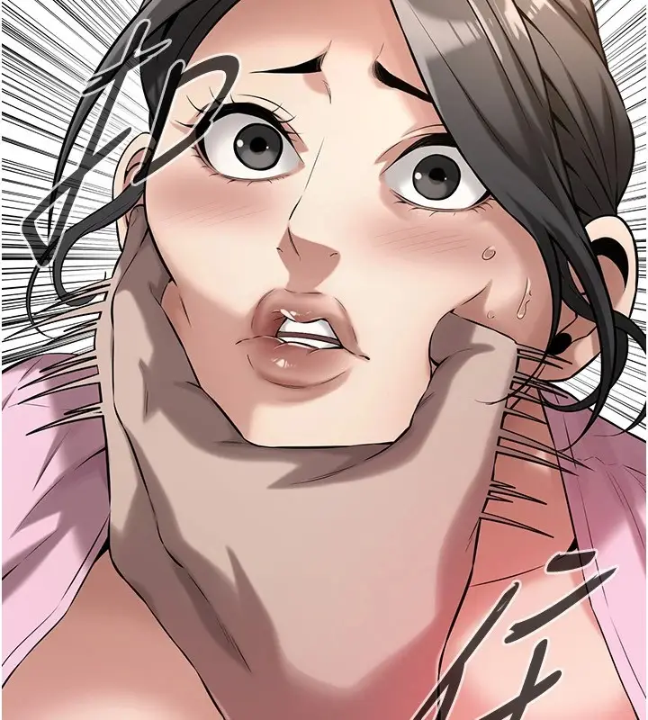 漫画《街头干架王》第71话第23张图
