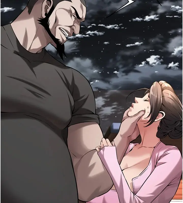 漫画《街头干架王》第71话第25张图
