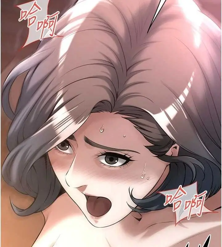 漫画《街头干架王》第72话第132张图