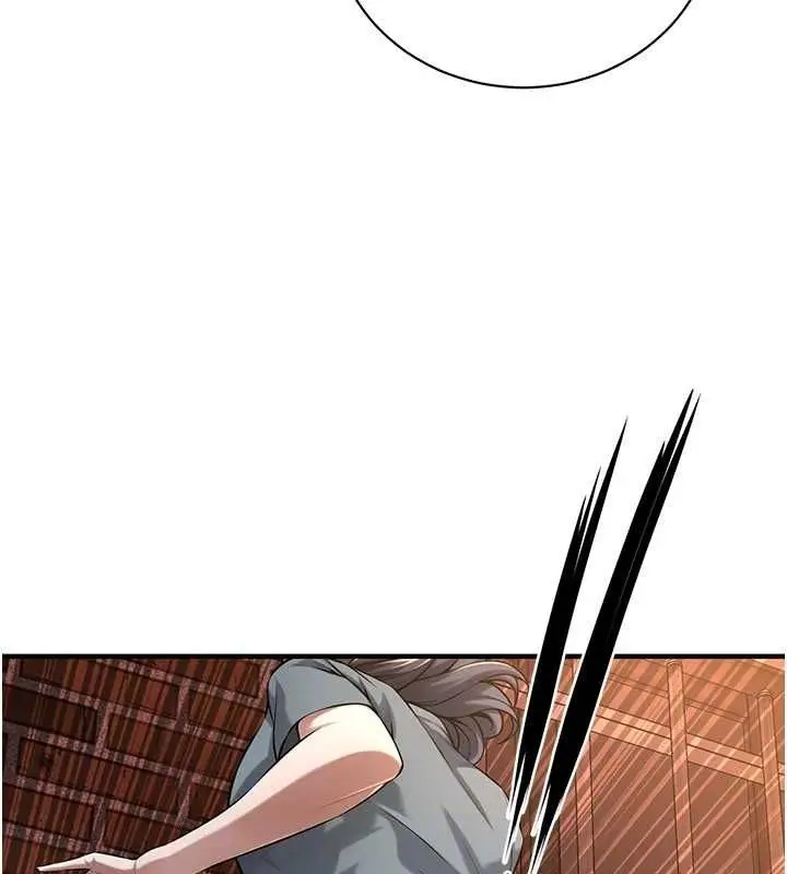 漫画《街头干架王》第72话第62张图