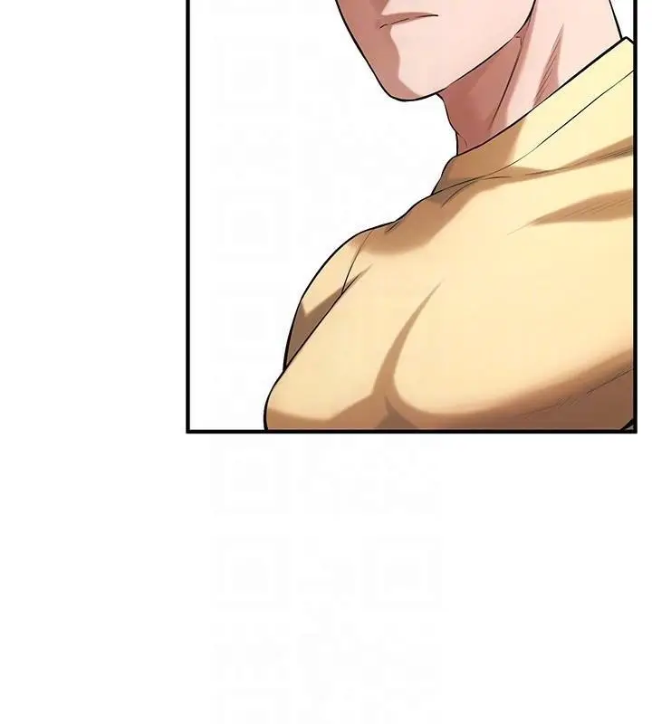 漫画《街头干架王》第73话第110张图