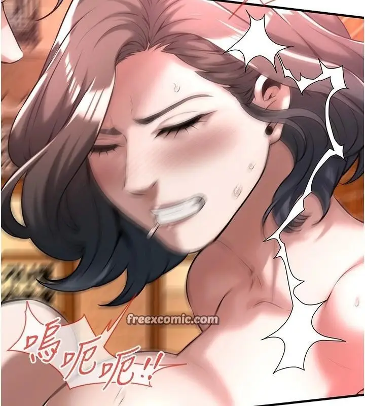 漫画《街头干架王》第73话第45张图