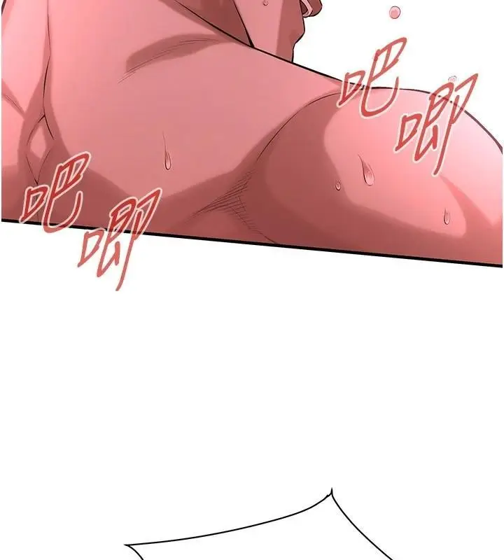 漫画《街头干架王》第73话第53张图