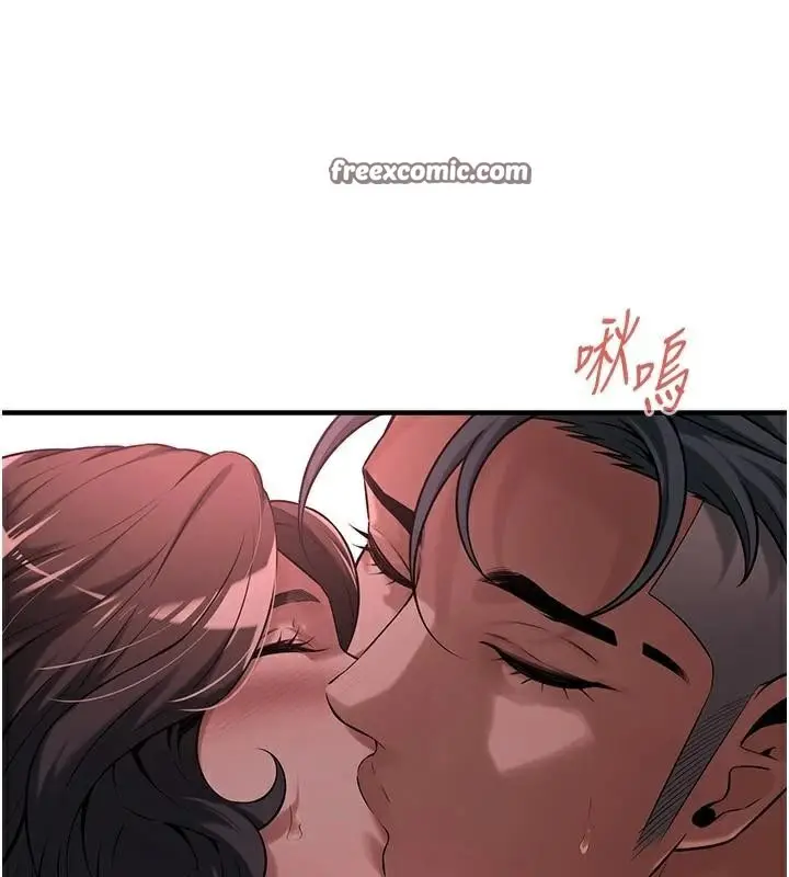 漫画《街头干架王》第73话第75张图