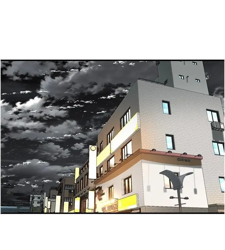 漫画《街头干架王》第73话第82张图