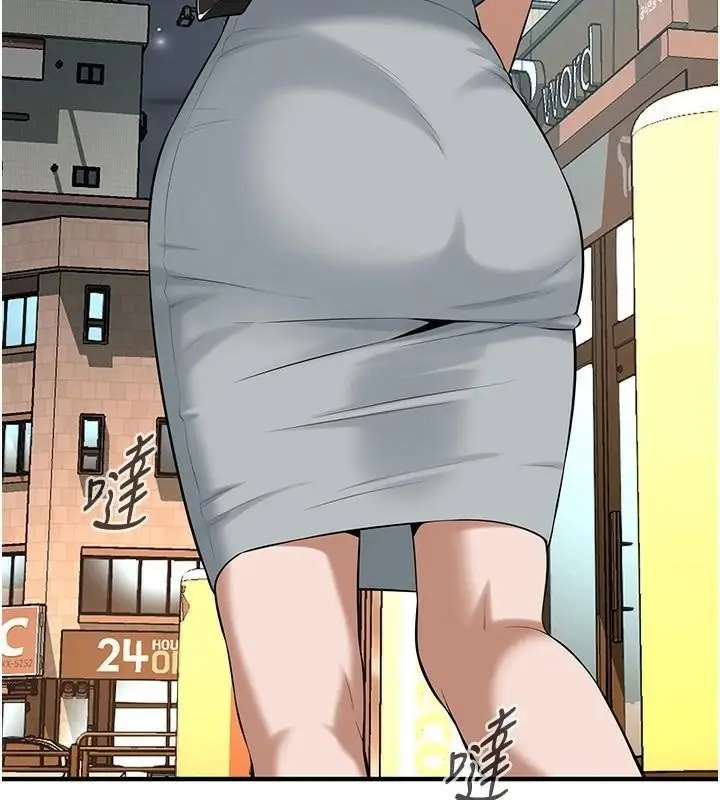 漫画《街头干架王》第73话第85张图