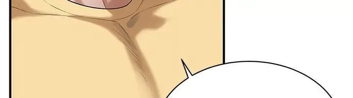 漫画《街头干架王》第73话第98张图
