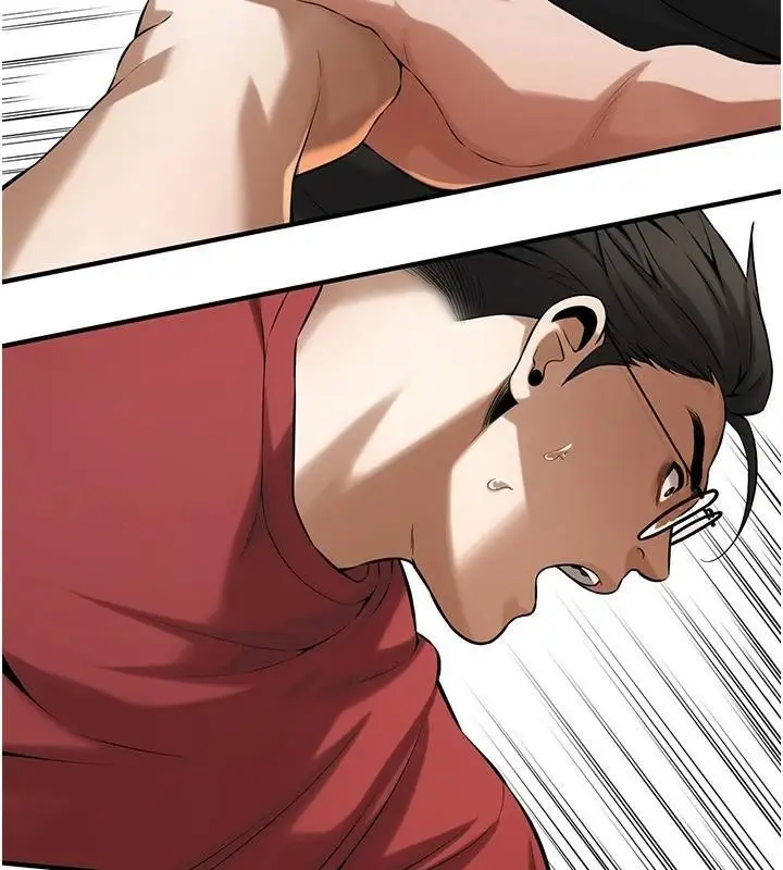漫画《街头干架王》第74话第104张图