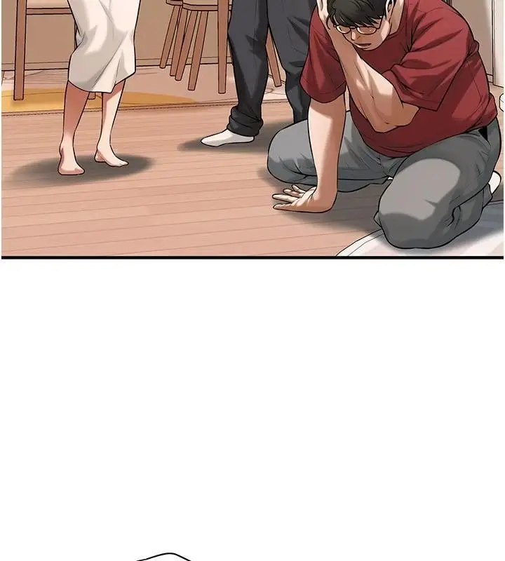 漫画《街头干架王》第74话第117张图