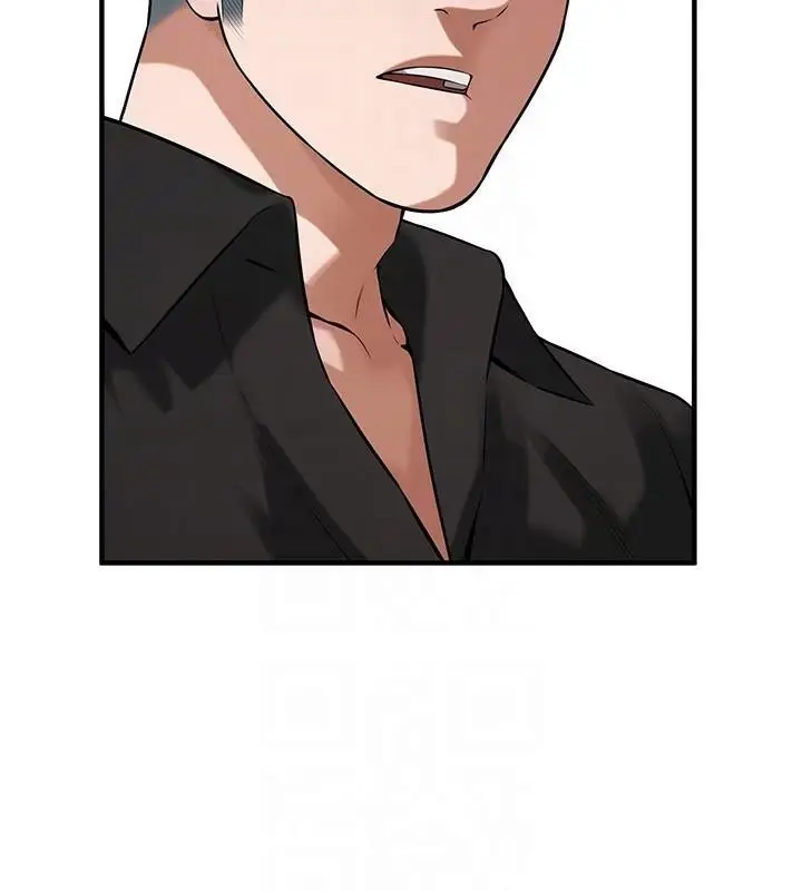 漫画《街头干架王》第74话第143张图