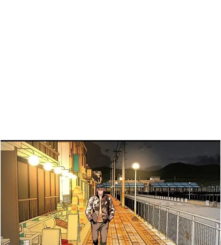漫画《街头干架王》第74话第4张图