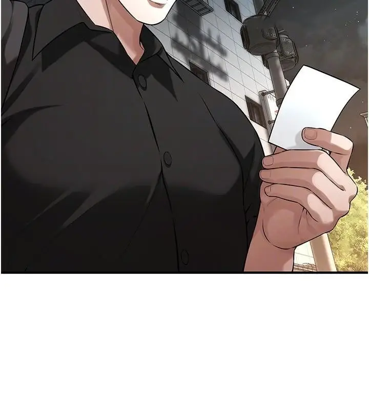 漫画《街头干架王》第74话第50张图