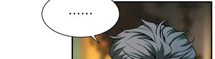 漫画《街头干架王》第74话第6张图