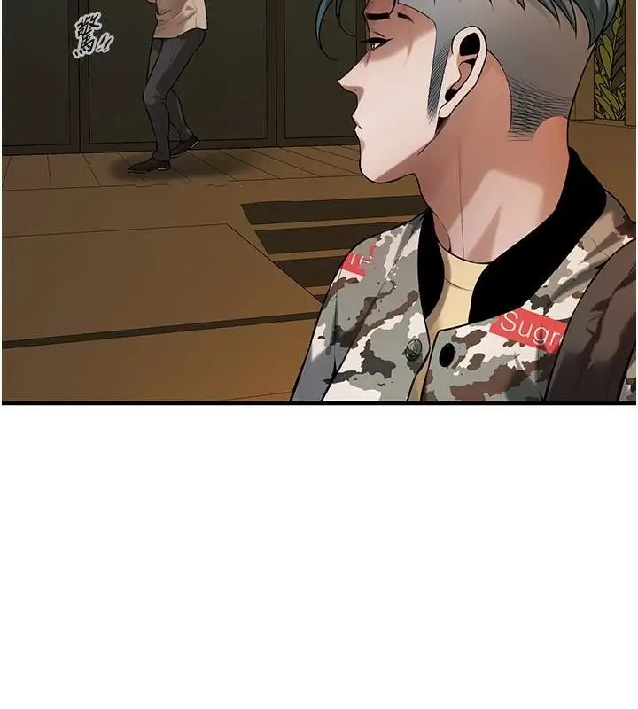 漫画《街头干架王》第74话第9张图