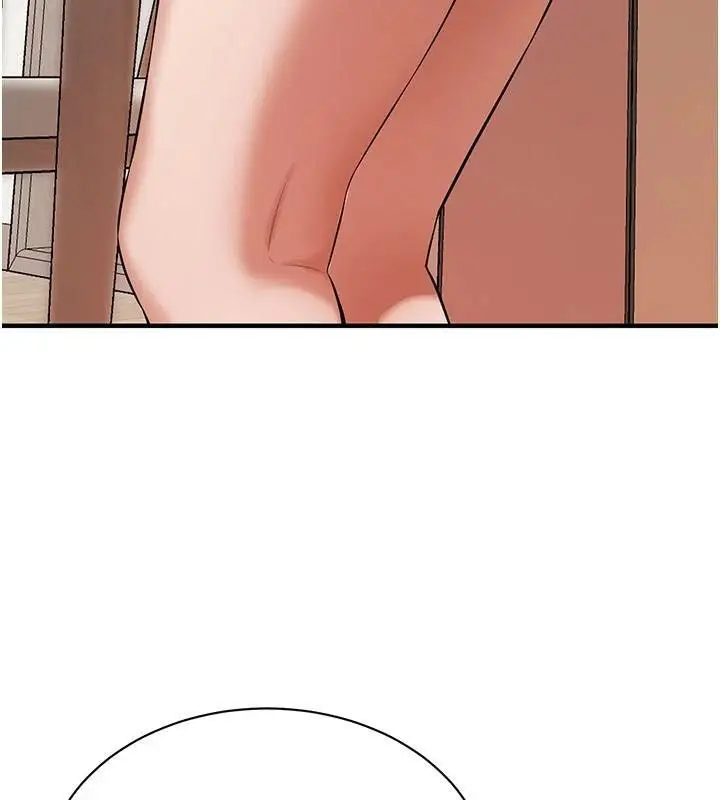 漫画《街头干架王》第75话第103张图