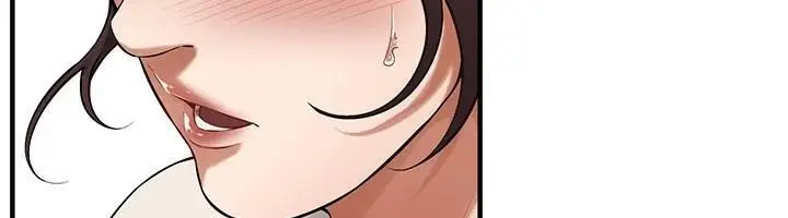 漫画《街头干架王》第75话第20张图