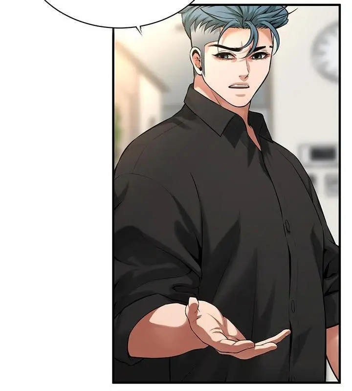 漫画《街头干架王》第75话第22张图