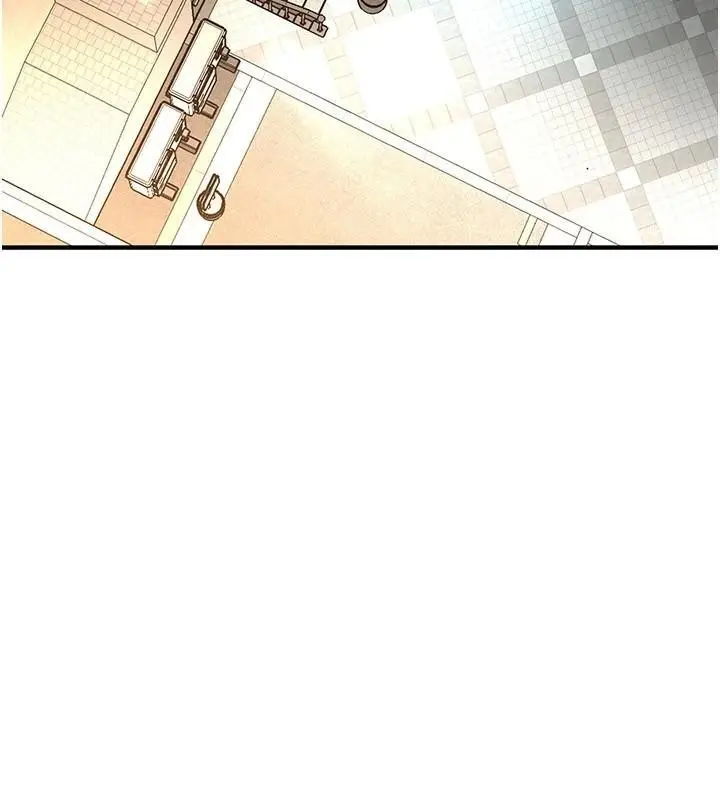 漫画《街头干架王》第75话第5张图