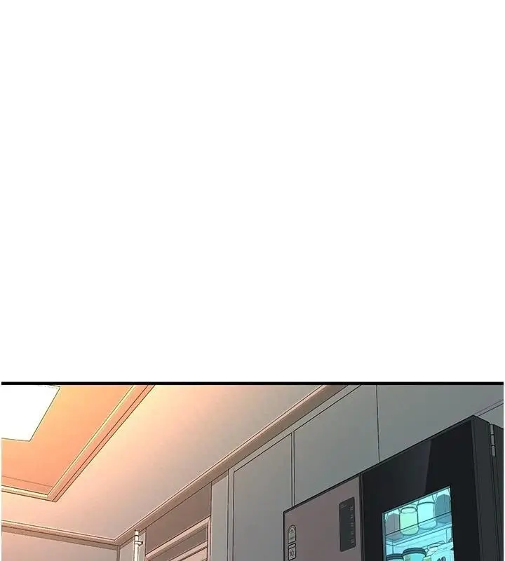 漫画《街头干架王》第75话第96张图