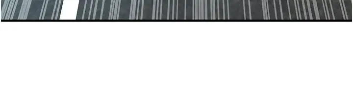 漫画《街头干架王》最终话第100张图