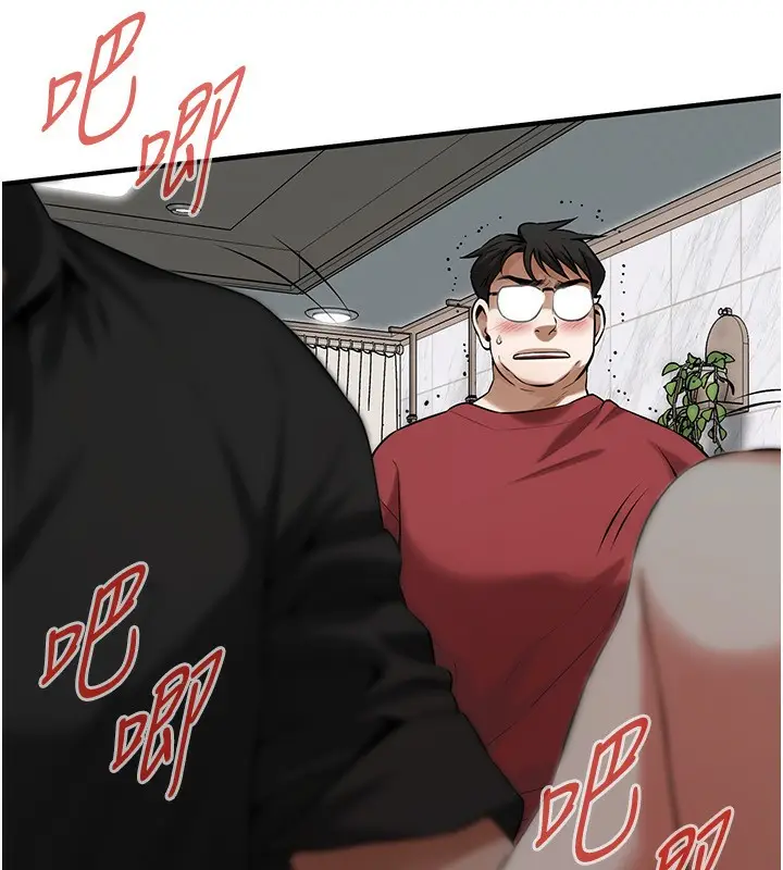 漫画《街头干架王》最终话第13张图