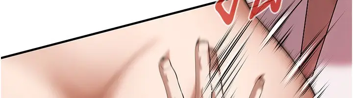 漫画《街头干架王》最终话第26张图