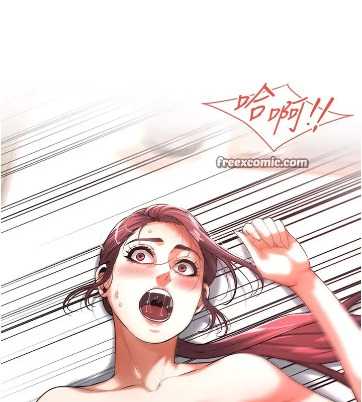 漫画《街头干架王》最终话第30张图