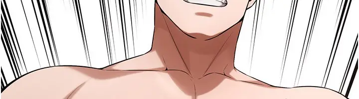 漫画《街头干架王》最终话第41张图