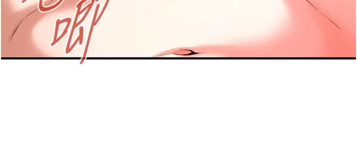 漫画《街头干架王》最终话第43张图