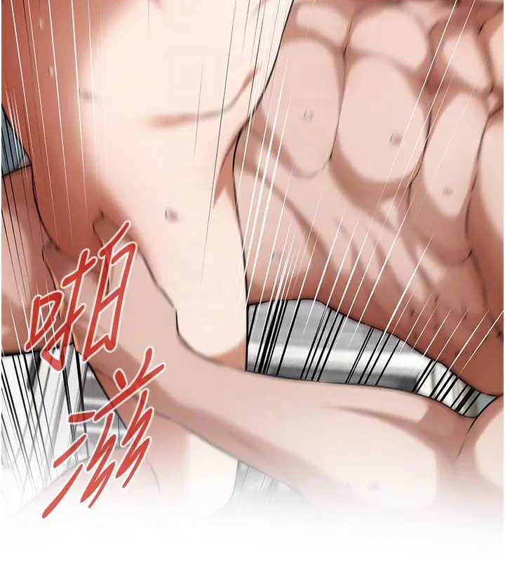漫画《街头干架王》最终话第46张图