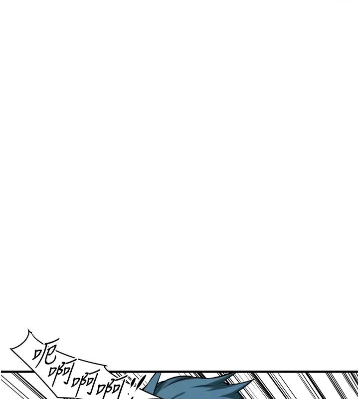 漫画《街头干架王》最终话第47张图