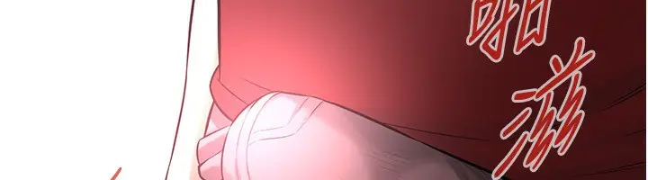漫画《街头干架王》最终话第55张图